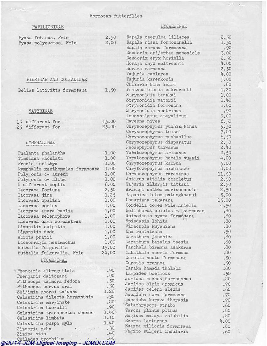 Complete Scientific 1978 Catalog page scan